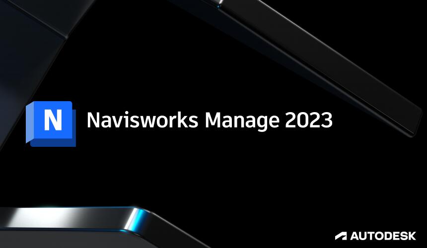 Autodesk Navisworks 2023【navisworks 2023】中文破解版64位下载.jpg
