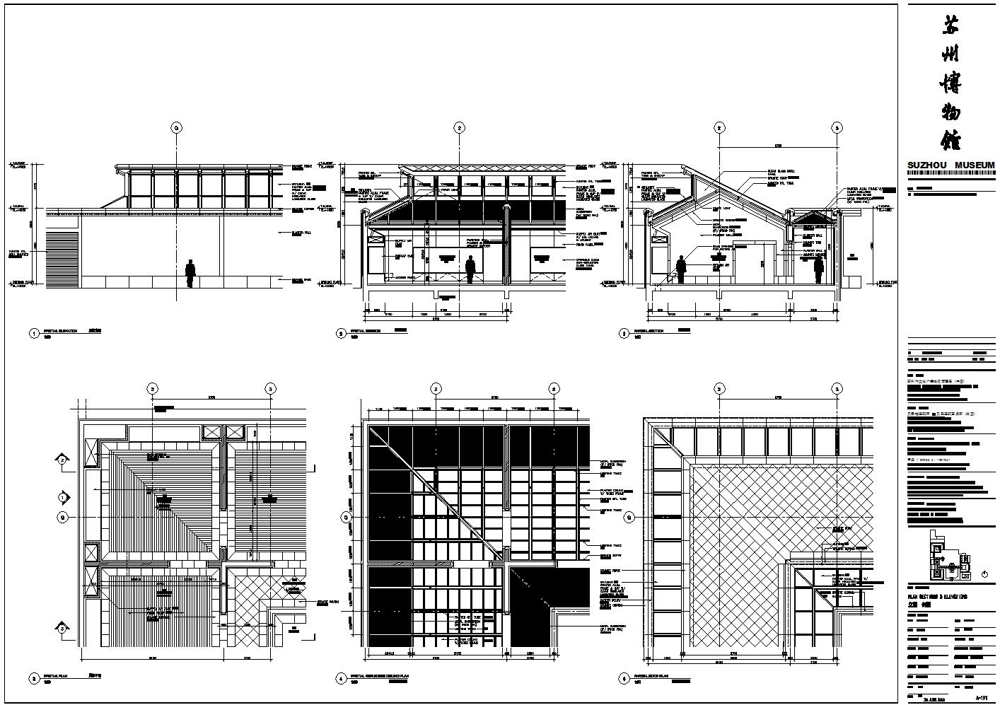 贝聿铭-苏州博物馆全套CAD图纸.jpg
